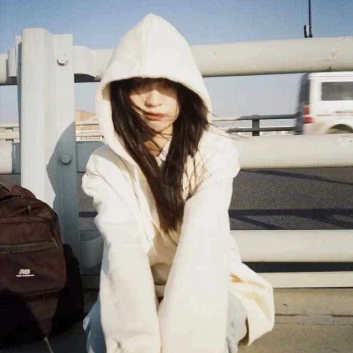 年少有为不自卑